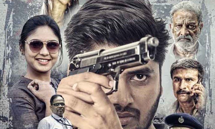 Am Aha Telugu Movie OTT Release Date