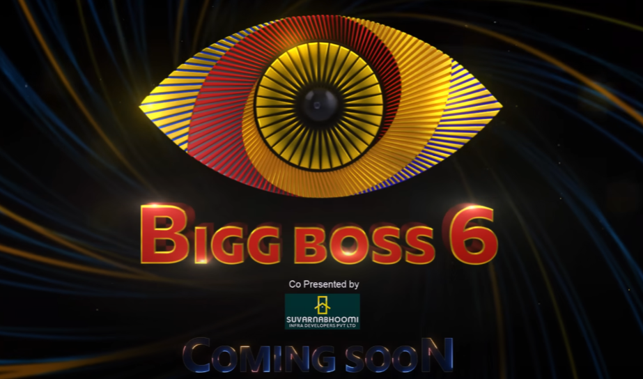 Bigg Boss Season 6 Telugu