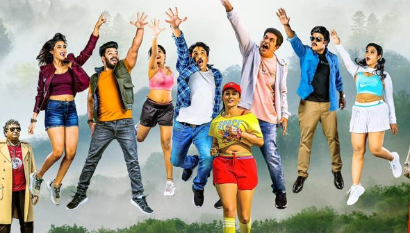 Most Wanted Pandugad Movie OTT Release Date